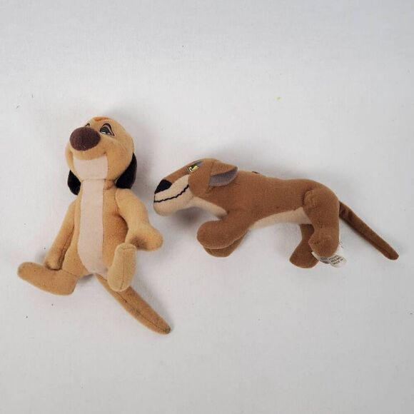 The lion King II: Simba's Pride Stuffed Plush Toys - Picture 1 of 5